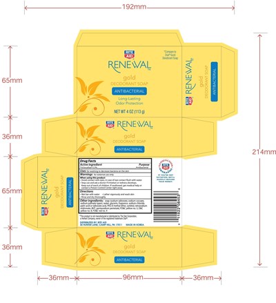 Image Description (Pa 08453.02 Pl Ra Gold Deoderant Soap Ct Ol)